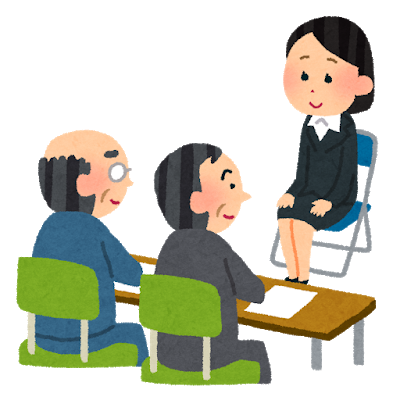 ２０２０年度　職員採用情報（募集要項）を更新しました！！