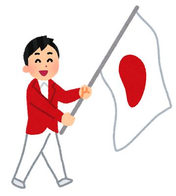 花ノ木　第１１０号を発行しました！