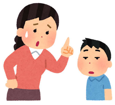 発達障害の理解と支援〈令和４年９月３日（土）〉開催について