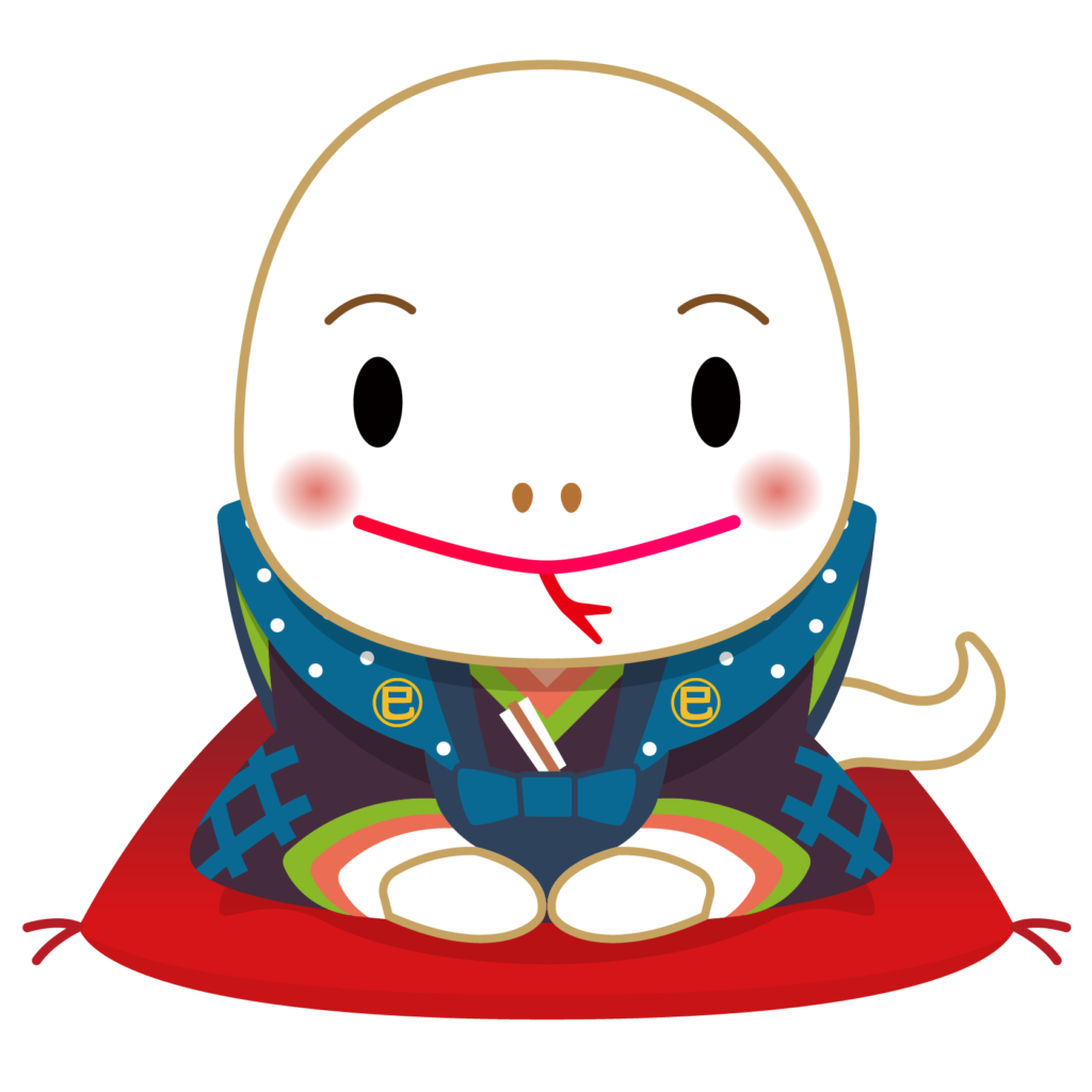 花ノ木　第１２１号を発行しました！