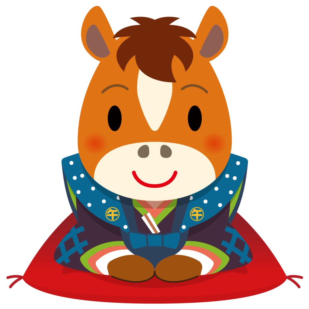 「第１９回地域福祉を考える集い」が2026年2月13日（金）に開催されます